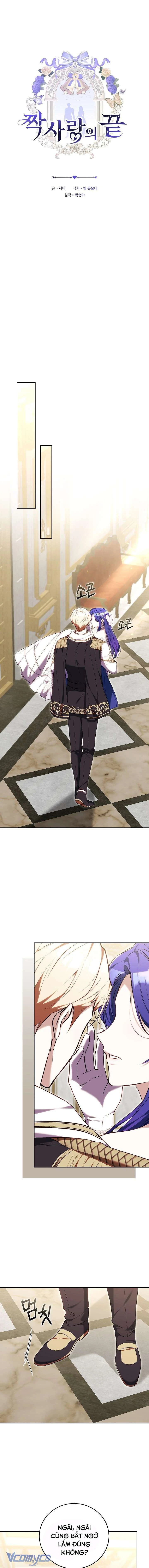 Hồi Kết Của Mối Tình Đơn Phương Chapter  6 - 7