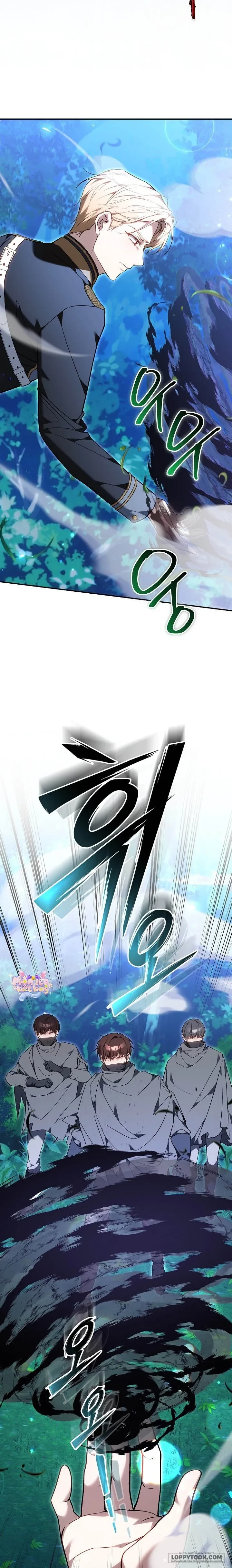 Hồi Kết Của Mối Tình Đơn Phương Chapter 11 - 3