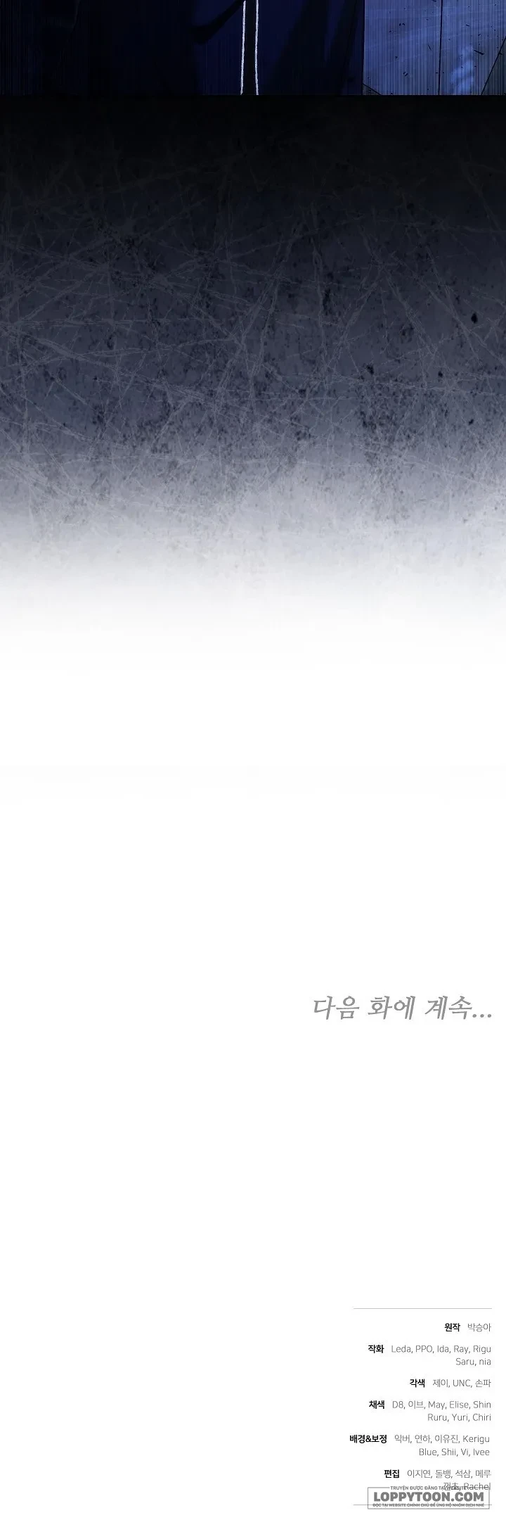 Hồi Kết Của Mối Tình Đơn Phương Chapter 14 - 38