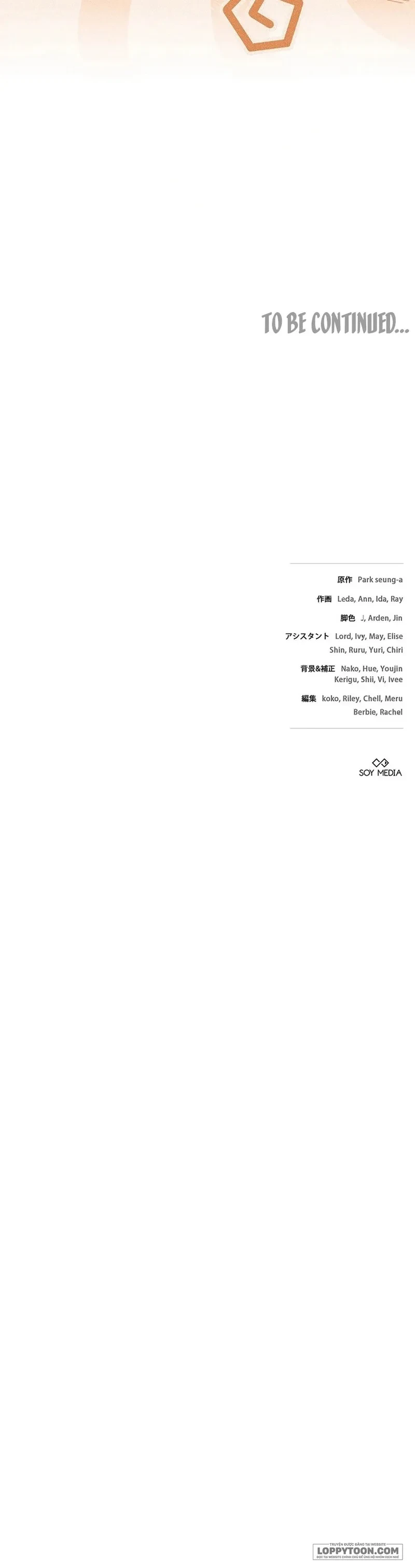 Hồi Kết Của Mối Tình Đơn Phương Chapter 25 - 45