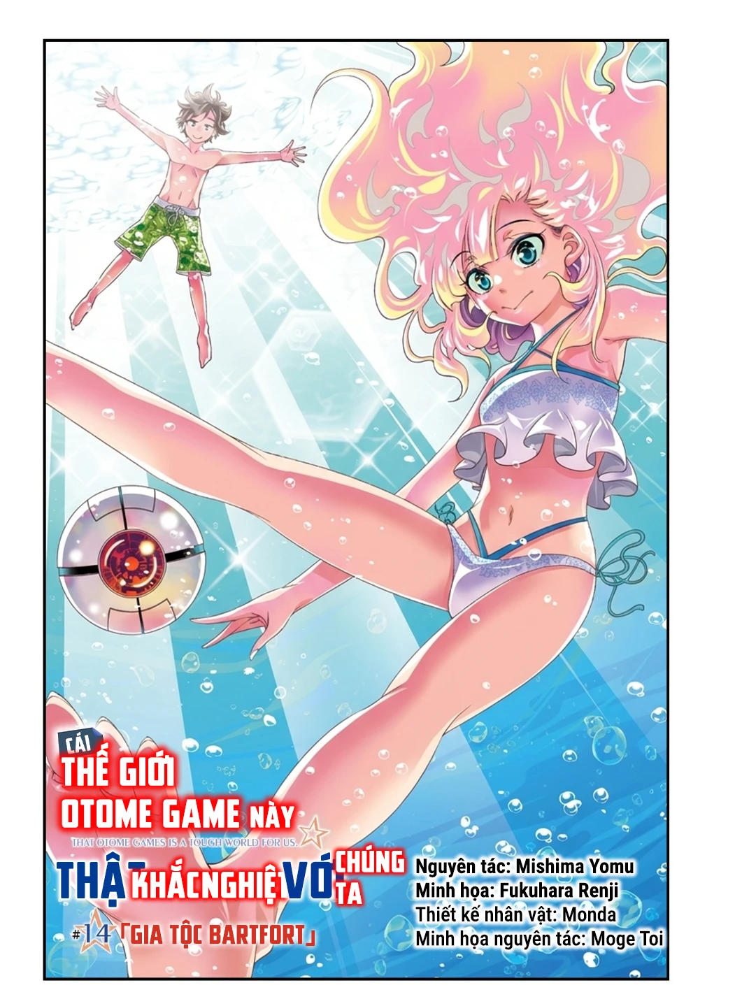 Ano Otome Game Wa Oretachi Ni Kibishii Sekai Desu Chapter 14 - 5