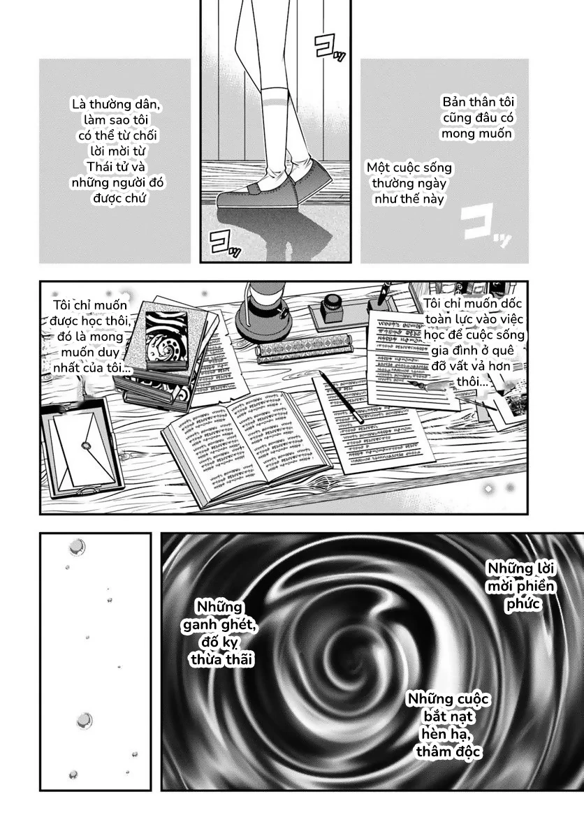 Ano Otome Game Wa Oretachi Ni Kibishii Sekai Desu Chapter 15 - 7