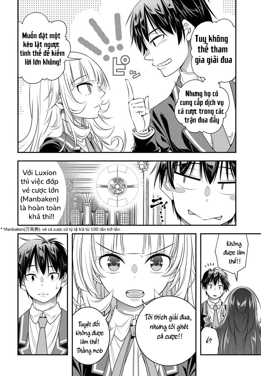 Ano Otome Game Wa Oretachi Ni Kibishii Sekai Desu Chapter 15 - 15