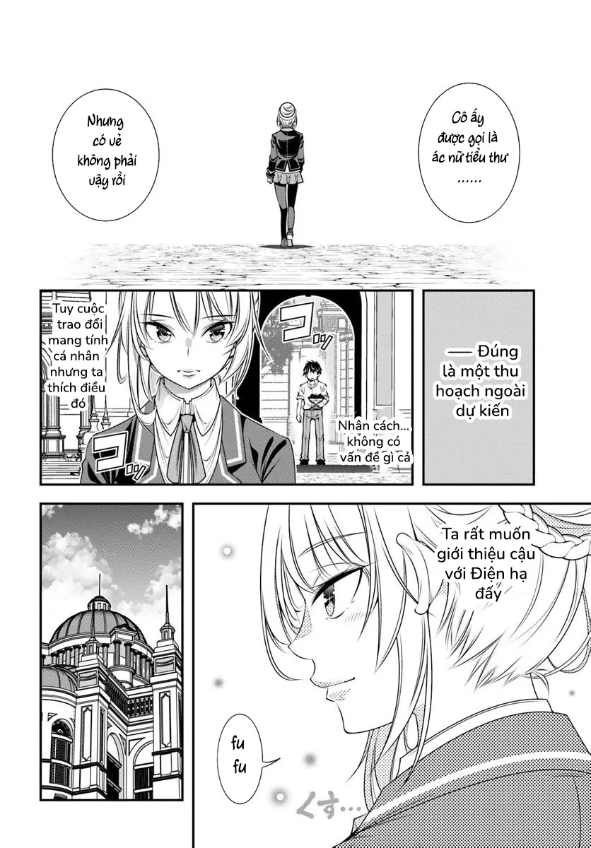 Ano Otome Game Wa Oretachi Ni Kibishii Sekai Desu Chapter 16 - 13