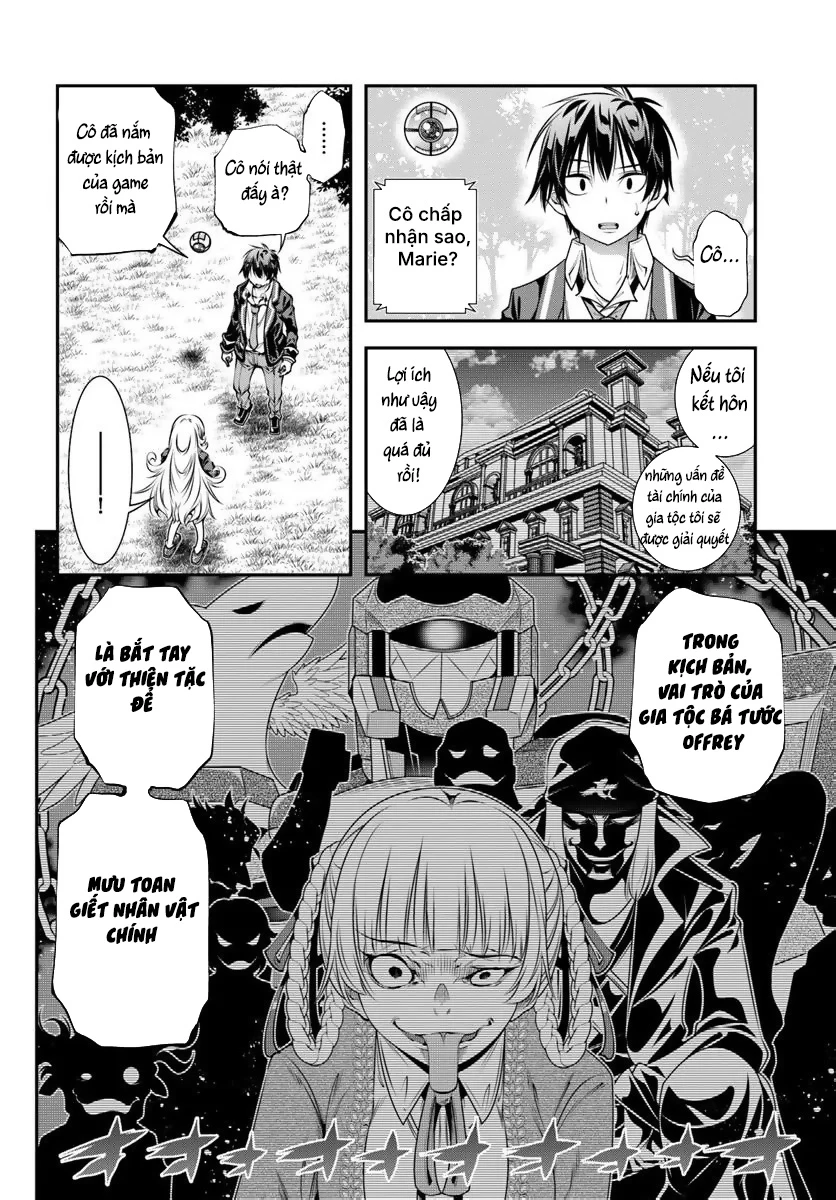 Ano Otome Game Wa Oretachi Ni Kibishii Sekai Desu Chapter 17 - 7