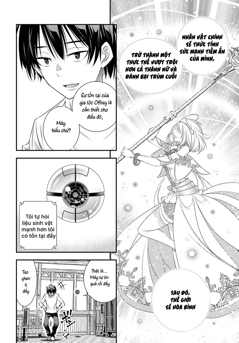 Ano Otome Game Wa Oretachi Ni Kibishii Sekai Desu Chapter 17 - 17