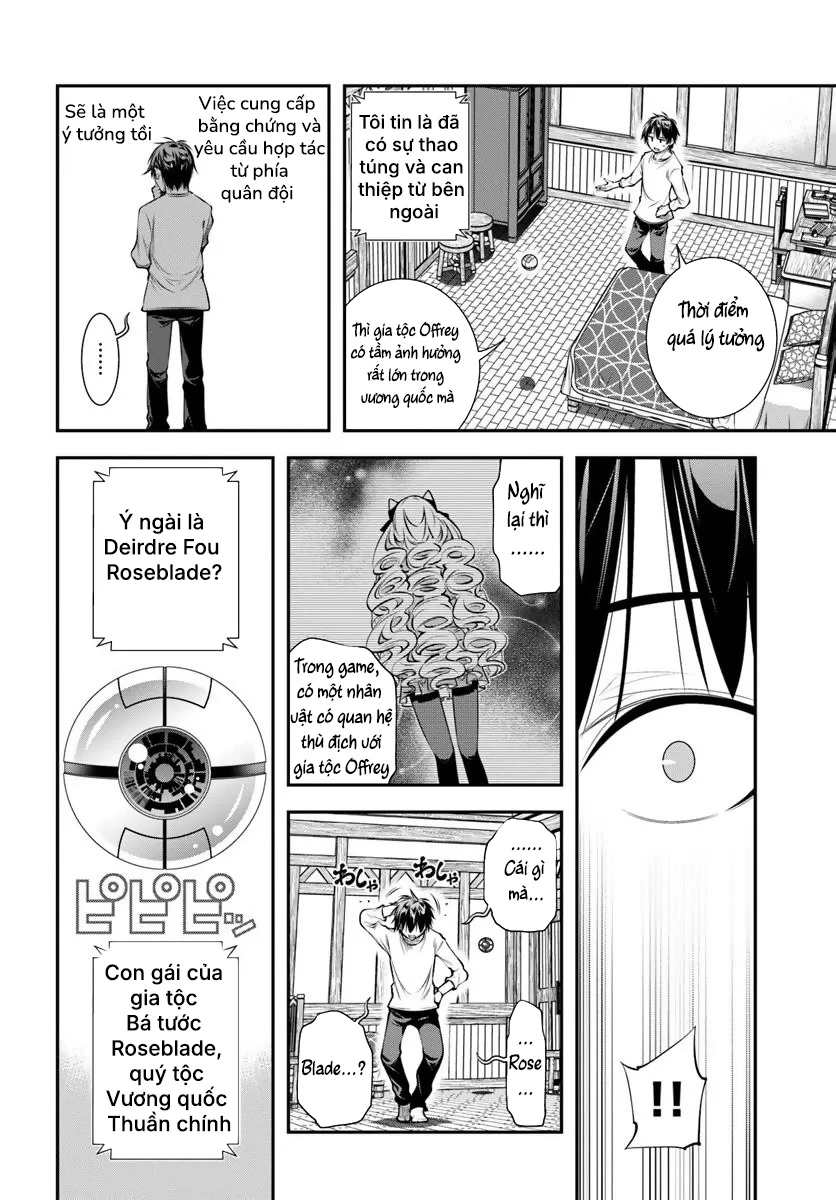Ano Otome Game Wa Oretachi Ni Kibishii Sekai Desu Chapter 17 - 23