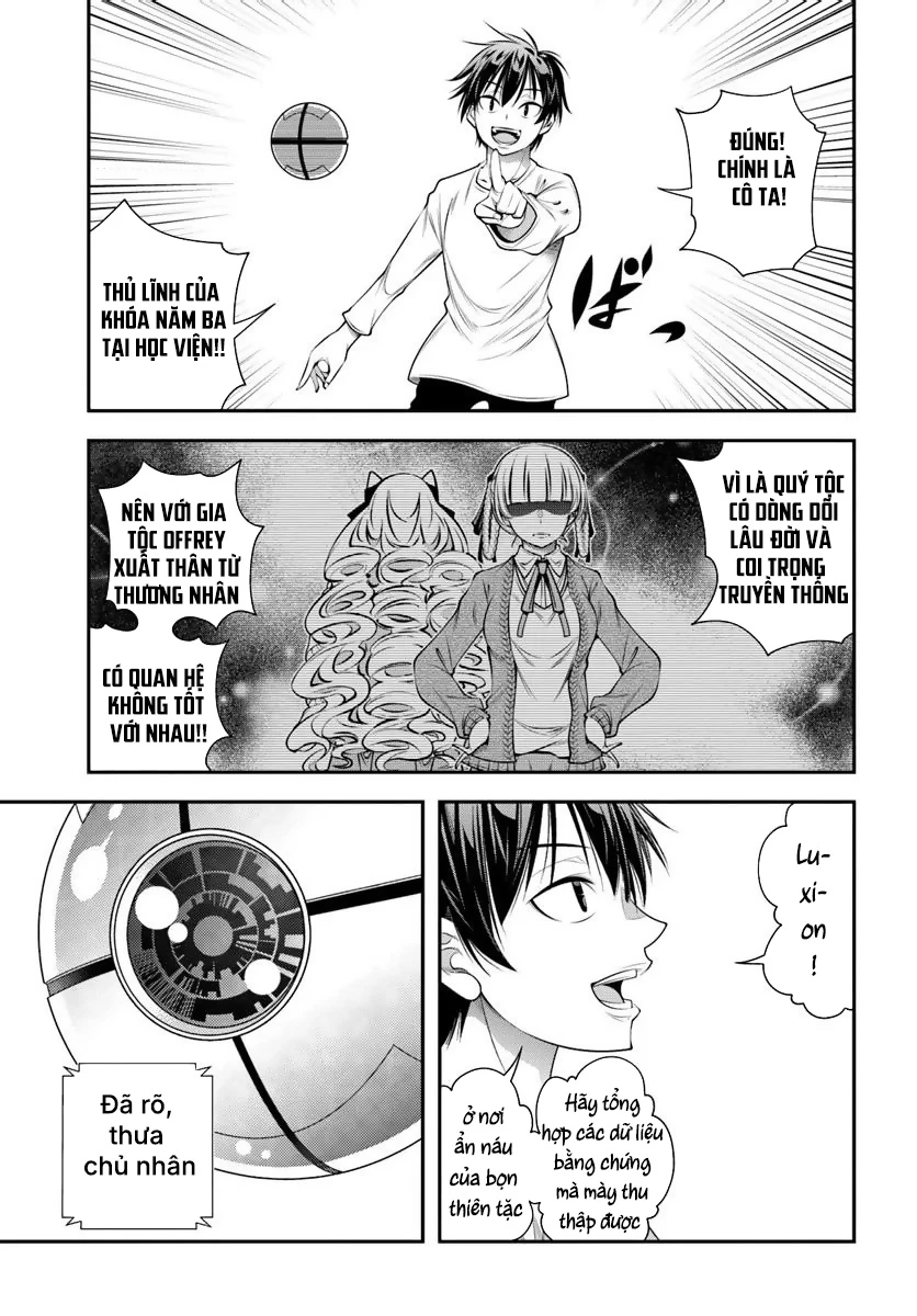 Ano Otome Game Wa Oretachi Ni Kibishii Sekai Desu Chapter 17 - 24