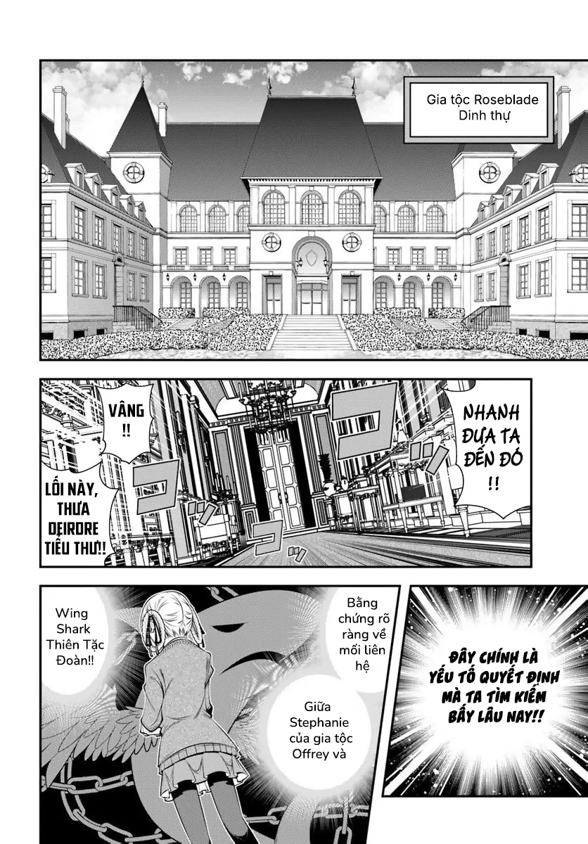 Ano Otome Game Wa Oretachi Ni Kibishii Sekai Desu Chapter 17 - 25