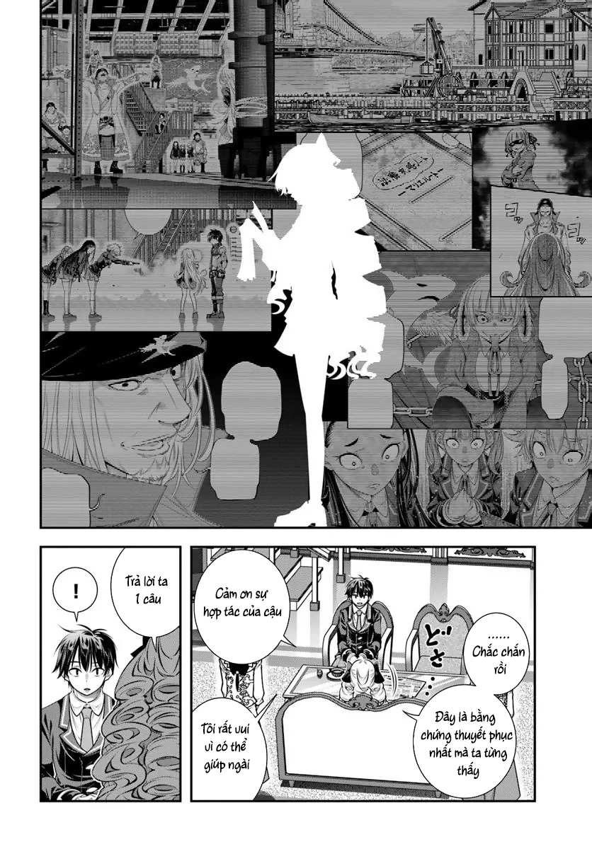 Ano Otome Game Wa Oretachi Ni Kibishii Sekai Desu Chapter 18 - 3