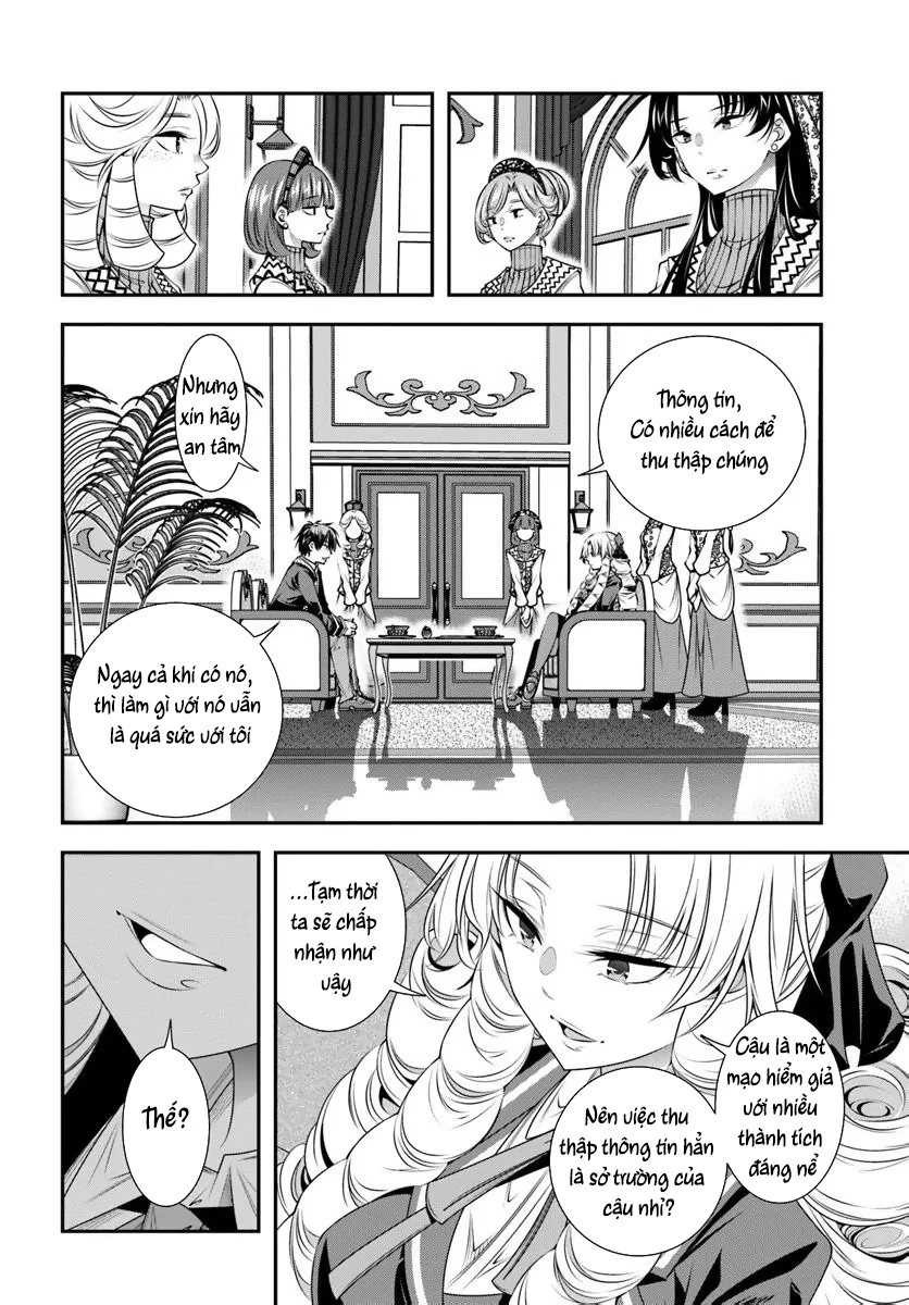 Ano Otome Game Wa Oretachi Ni Kibishii Sekai Desu Chapter 18 - 5