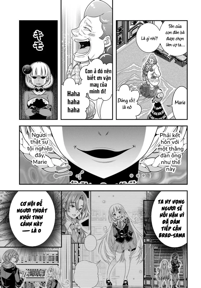 Ano Otome Game Wa Oretachi Ni Kibishii Sekai Desu Chapter 18 - 25