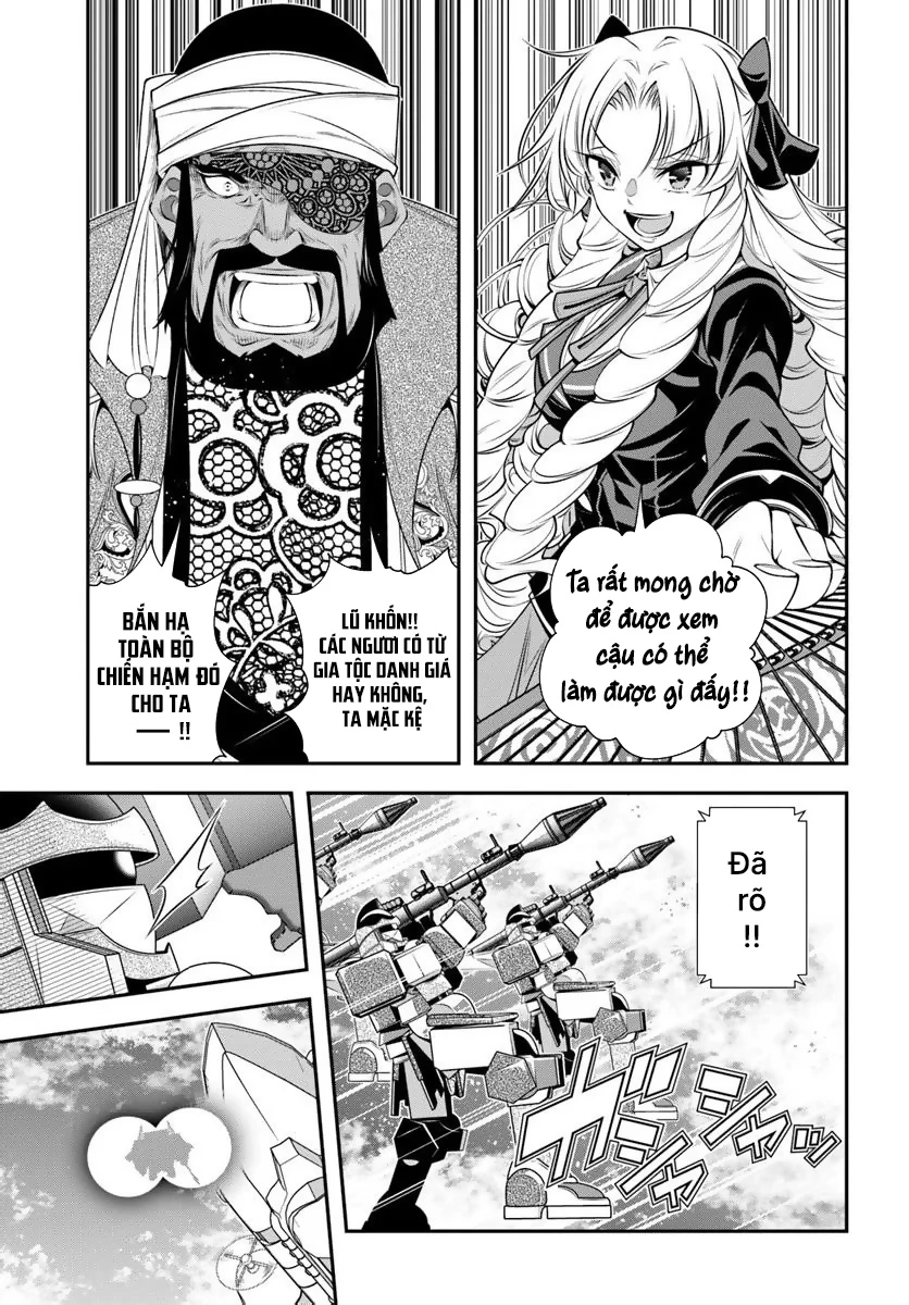 Ano Otome Game Wa Oretachi Ni Kibishii Sekai Desu Chapter 19 - 8