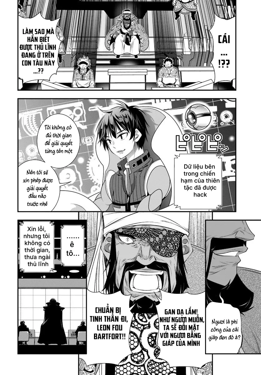 Ano Otome Game Wa Oretachi Ni Kibishii Sekai Desu Chapter 19 - 13