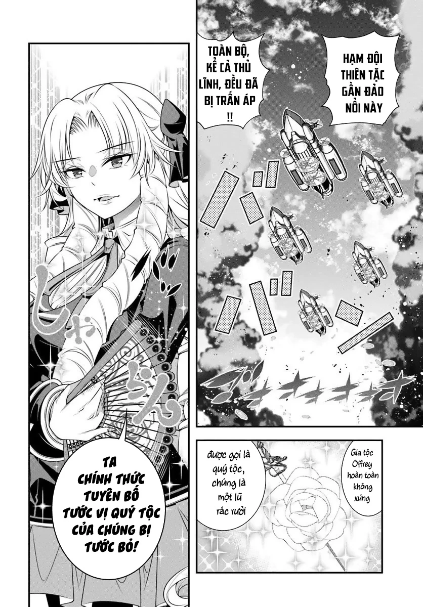 Ano Otome Game Wa Oretachi Ni Kibishii Sekai Desu Chapter 19 - 23