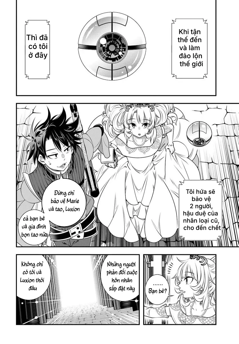 Ano Otome Game Wa Oretachi Ni Kibishii Sekai Desu Chapter 19 - 30