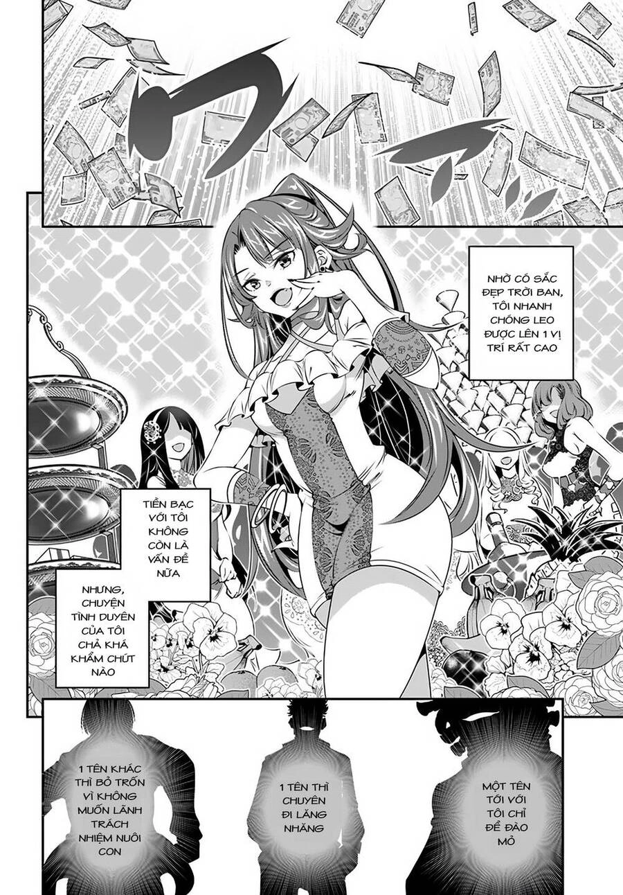 Ano Otome Game Wa Oretachi Ni Kibishii Sekai Desu Chapter 1 - 23