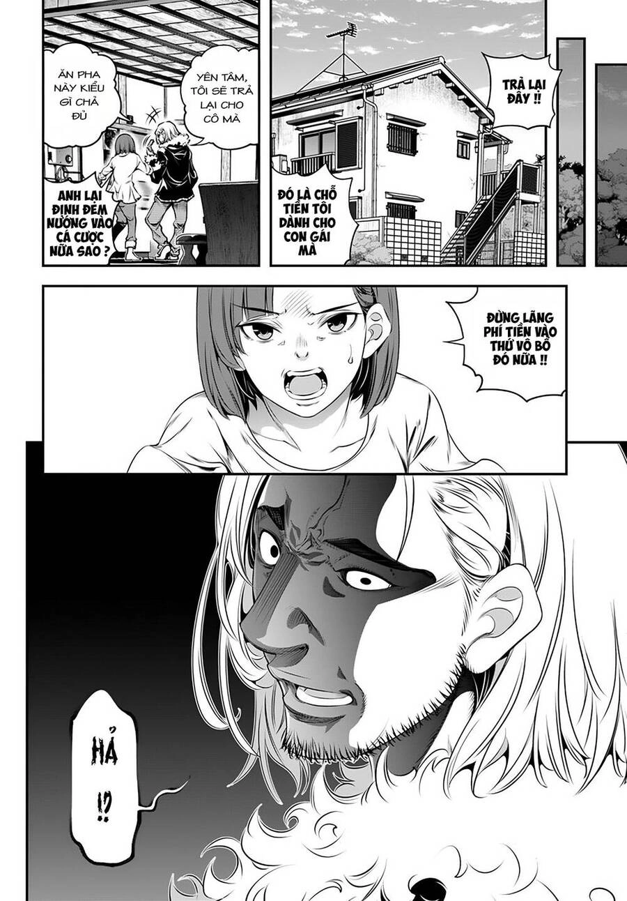 Ano Otome Game Wa Oretachi Ni Kibishii Sekai Desu Chapter 1 - 25