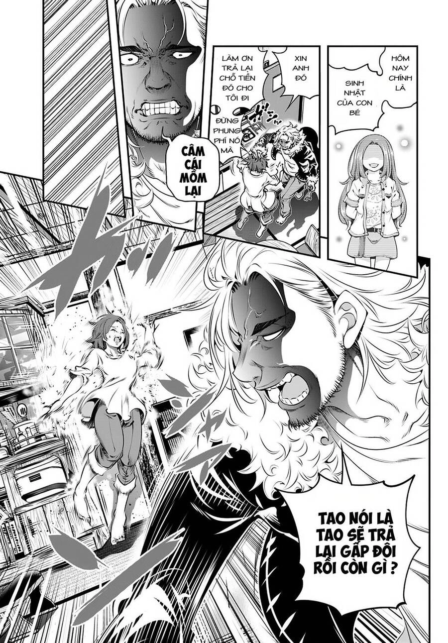 Ano Otome Game Wa Oretachi Ni Kibishii Sekai Desu Chapter 1 - 26