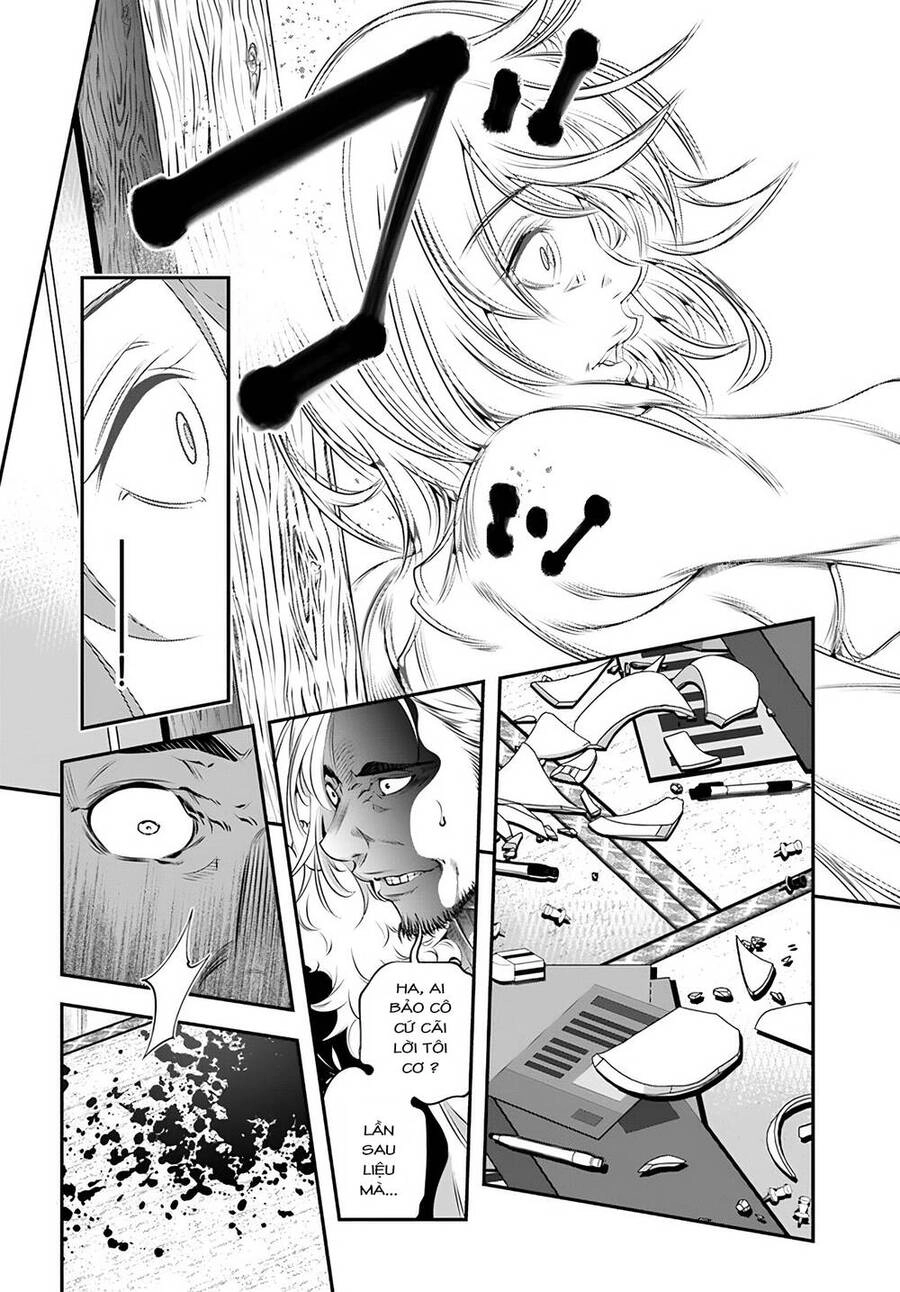 Ano Otome Game Wa Oretachi Ni Kibishii Sekai Desu Chapter 1 - 27