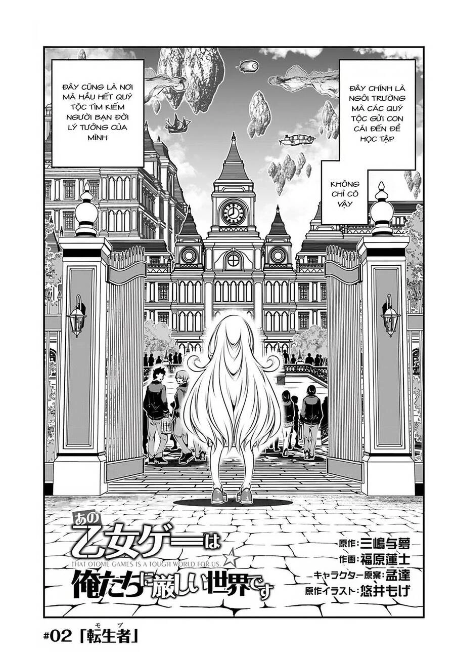 Ano Otome Game Wa Oretachi Ni Kibishii Sekai Desu Chapter 2 - 3