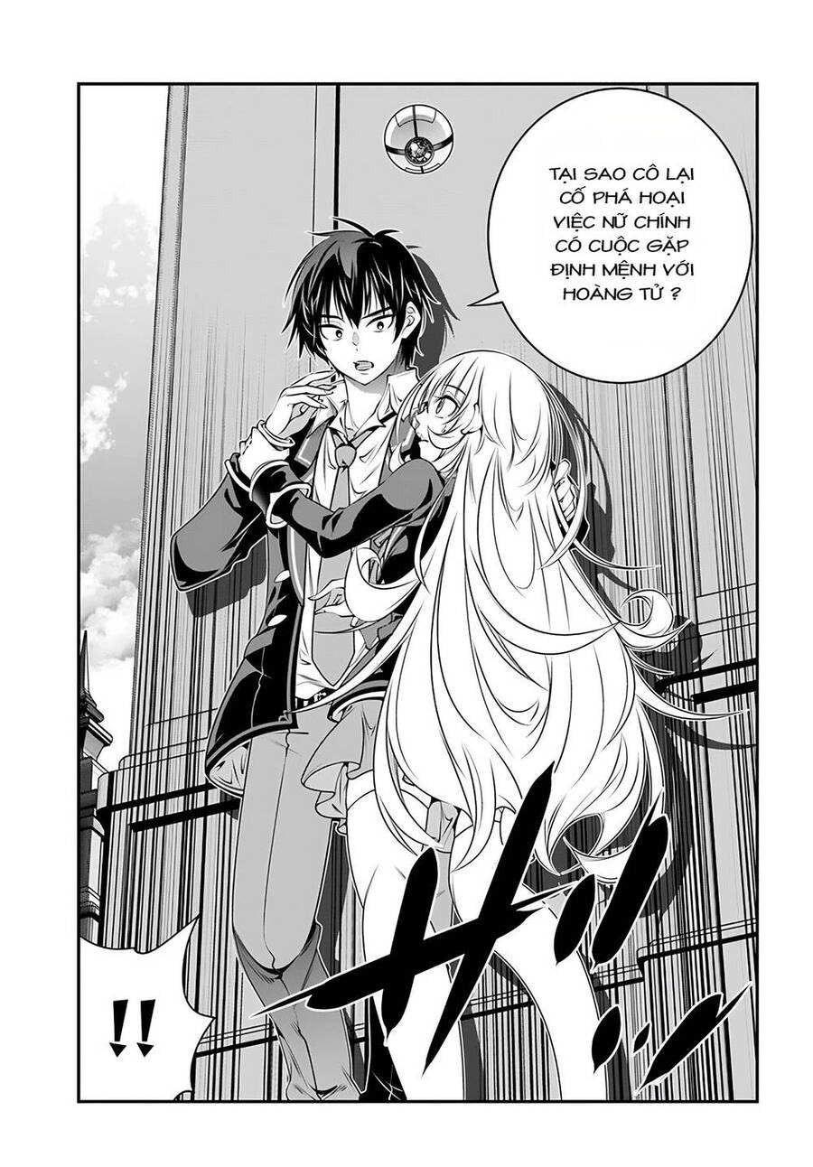 Ano Otome Game Wa Oretachi Ni Kibishii Sekai Desu Chapter 2 - 19