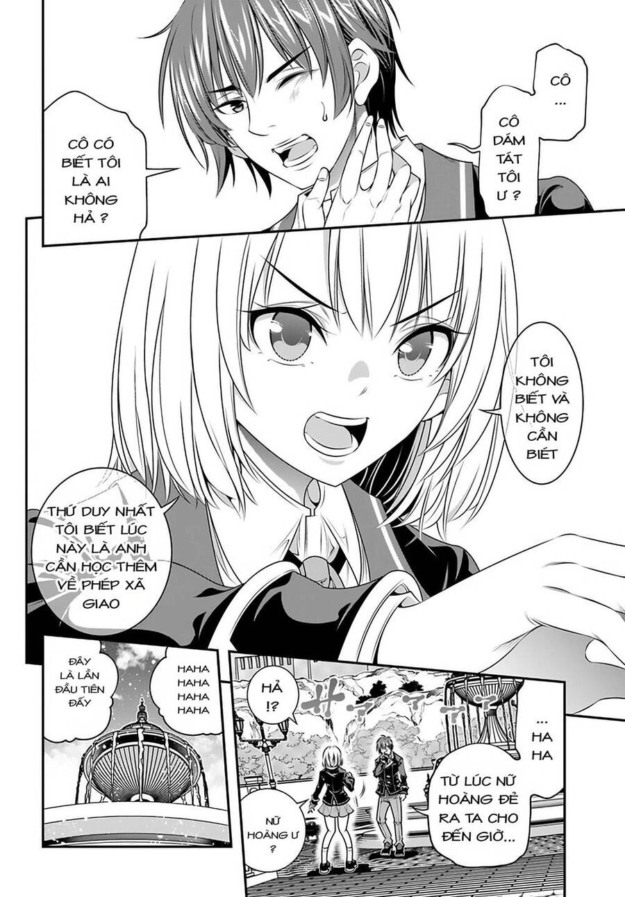 Ano Otome Game Wa Oretachi Ni Kibishii Sekai Desu Chapter 2 - 23