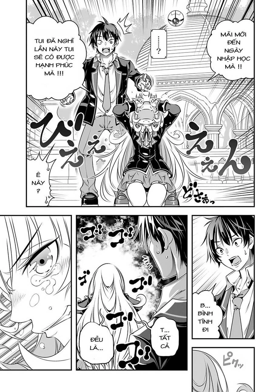 Ano Otome Game Wa Oretachi Ni Kibishii Sekai Desu Chapter 2 - 26