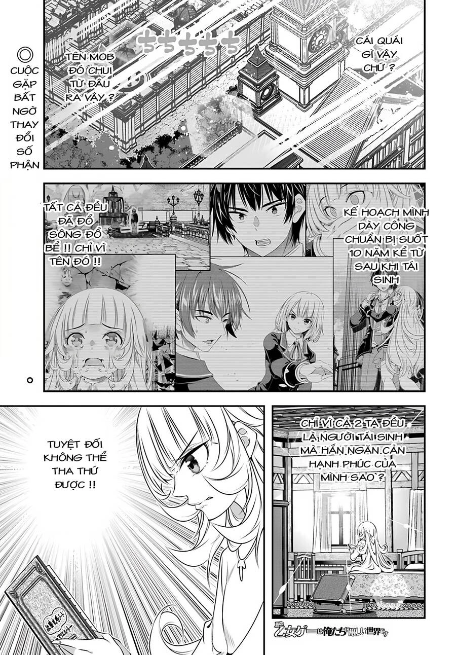 Ano Otome Game Wa Oretachi Ni Kibishii Sekai Desu Chapter 3 - 1