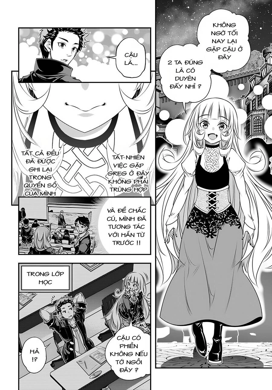 Ano Otome Game Wa Oretachi Ni Kibishii Sekai Desu Chapter 3 - 12