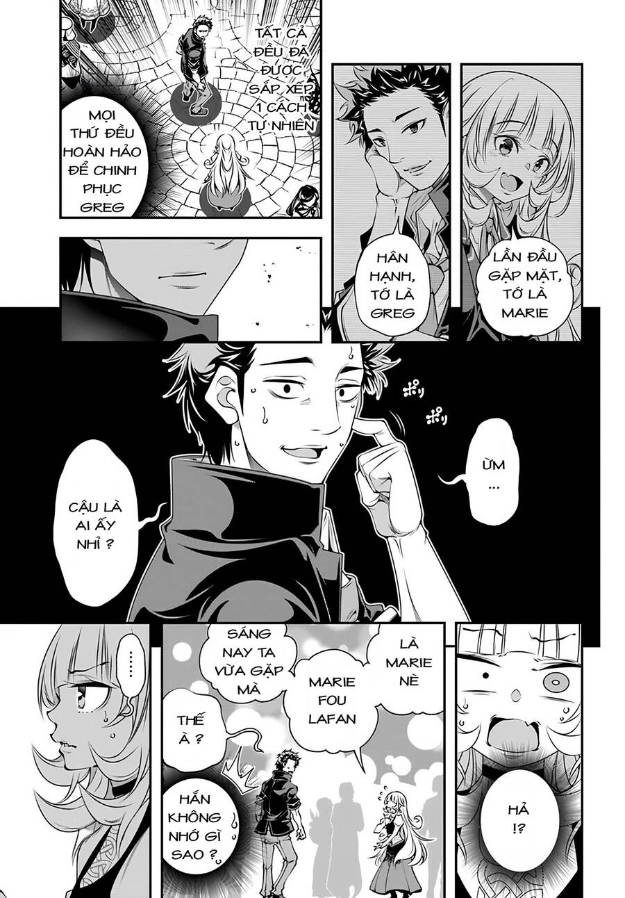 Ano Otome Game Wa Oretachi Ni Kibishii Sekai Desu Chapter 3 - 13