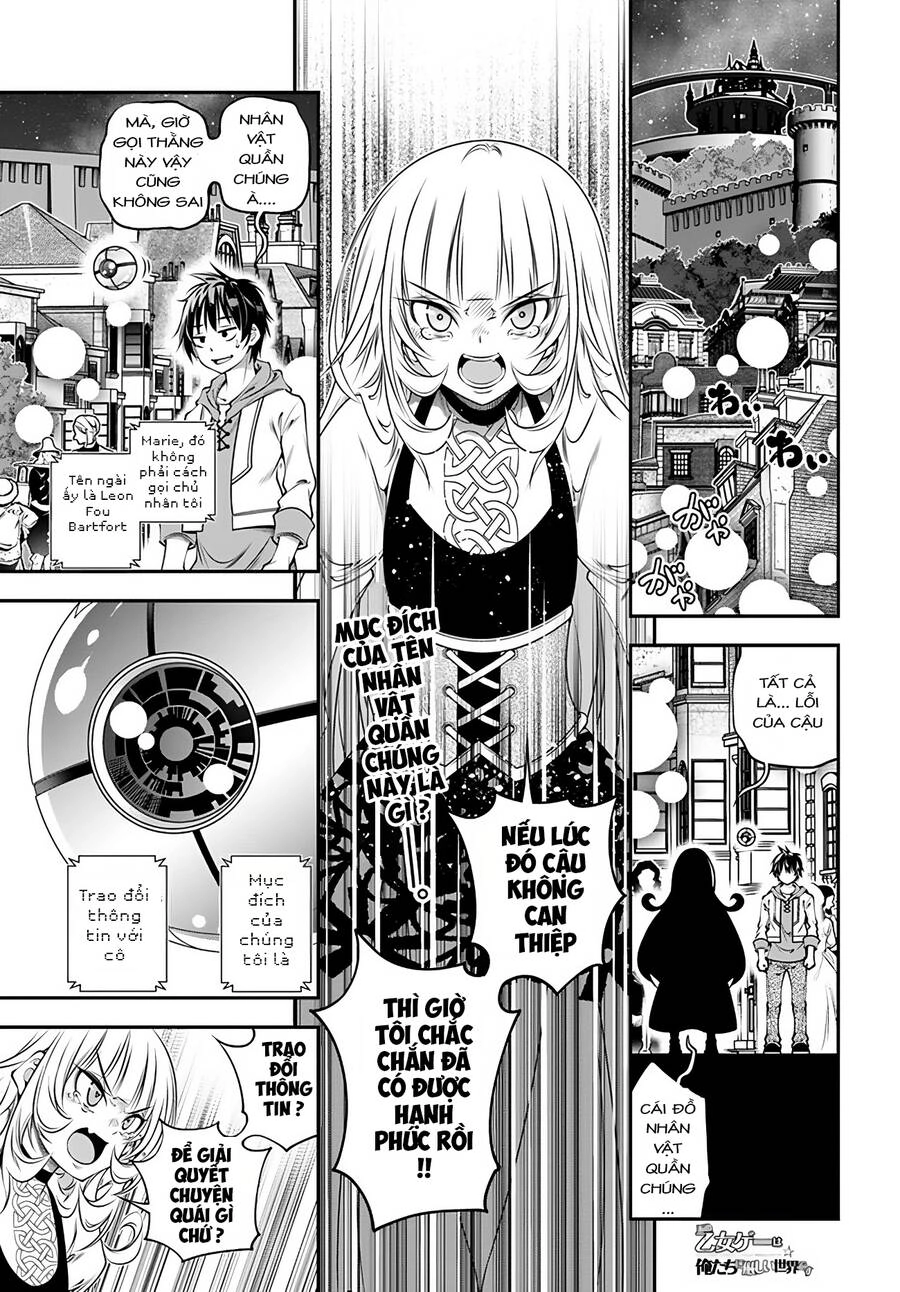 Ano Otome Game Wa Oretachi Ni Kibishii Sekai Desu Chapter 4 - 1