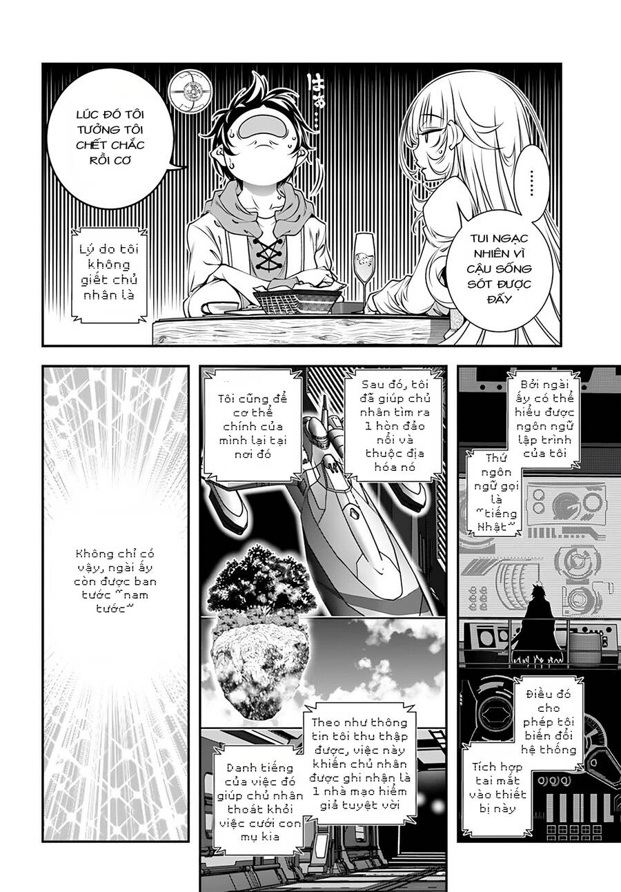 Ano Otome Game Wa Oretachi Ni Kibishii Sekai Desu Chapter 4 - 14