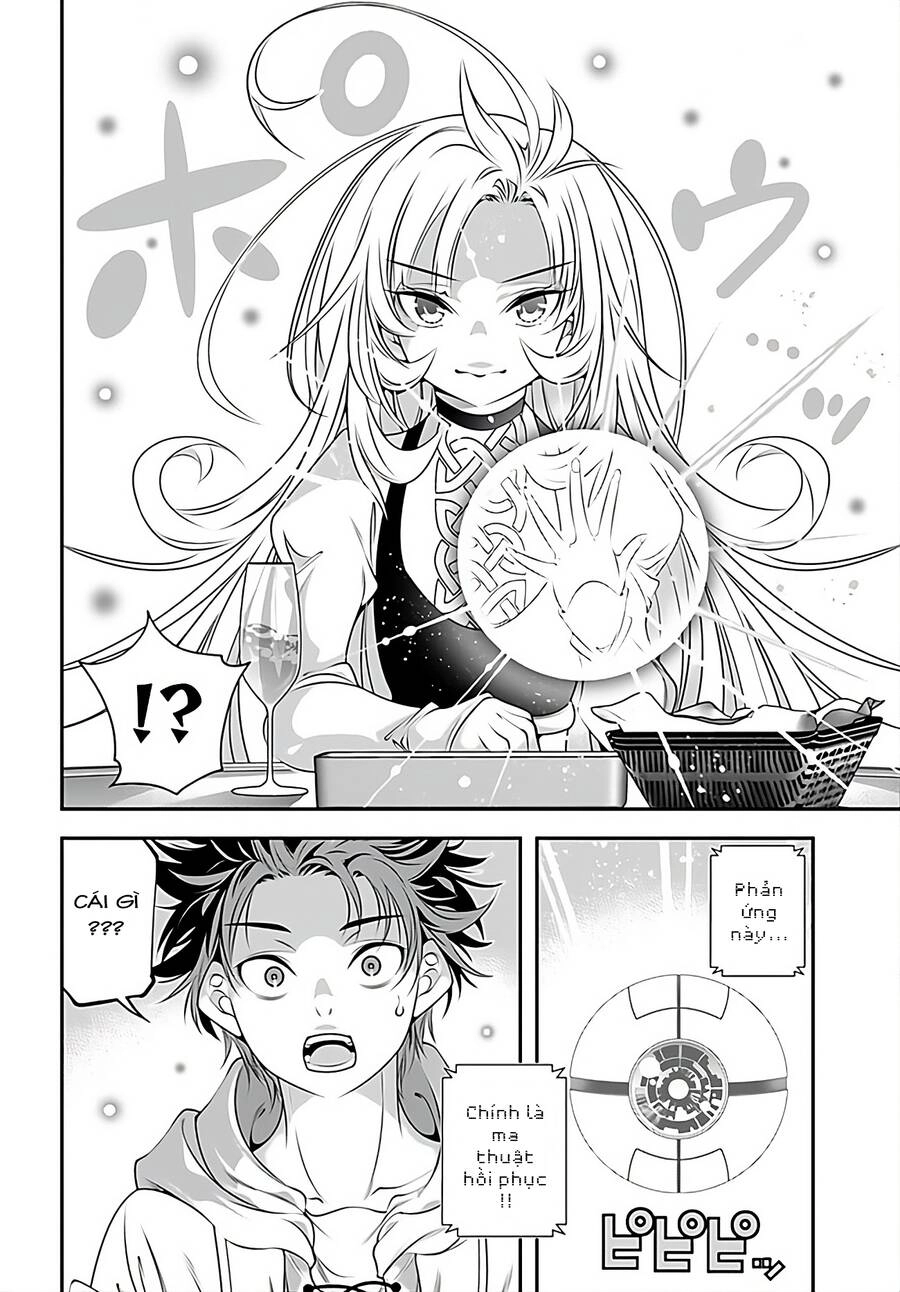 Ano Otome Game Wa Oretachi Ni Kibishii Sekai Desu Chapter 4 - 16