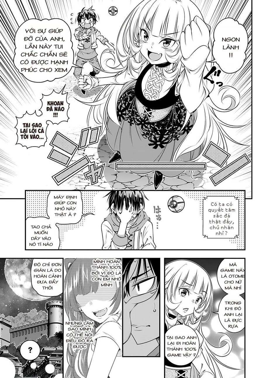 Ano Otome Game Wa Oretachi Ni Kibishii Sekai Desu Chapter 5 - 5