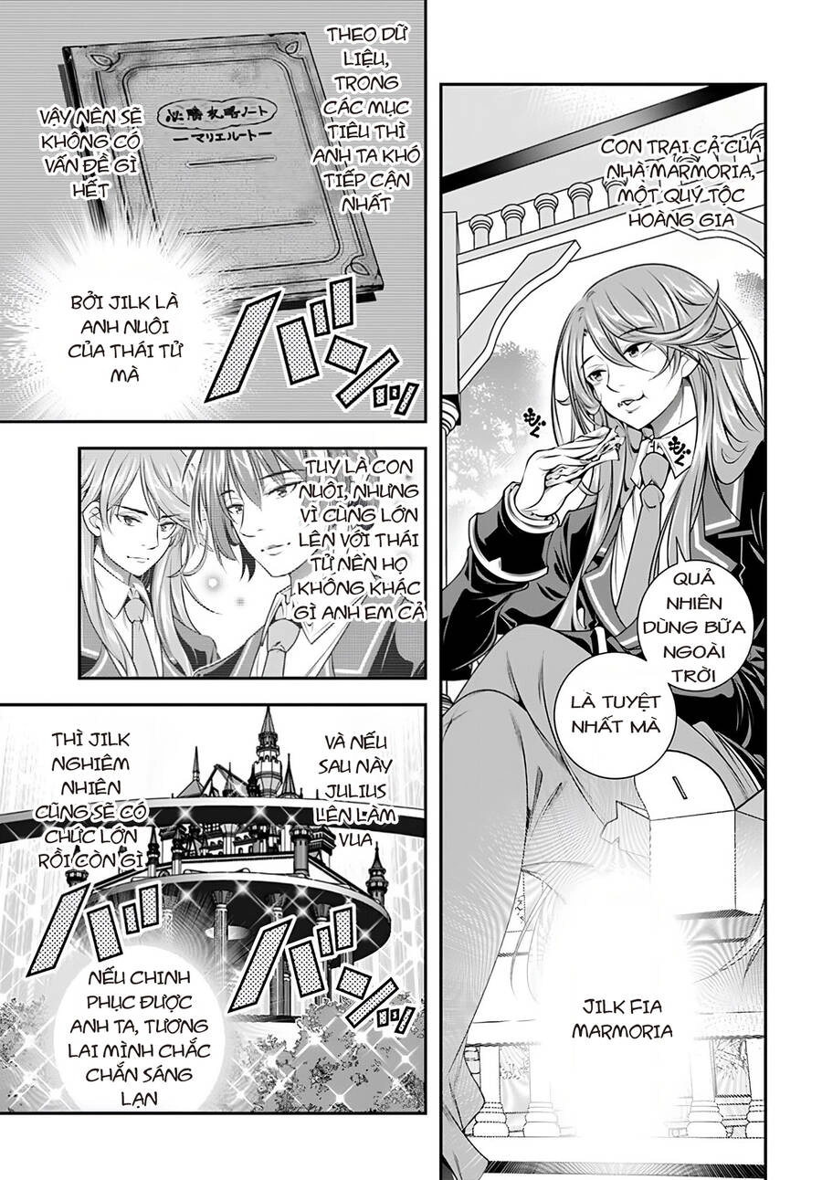 Ano Otome Game Wa Oretachi Ni Kibishii Sekai Desu Chapter 5 - 7