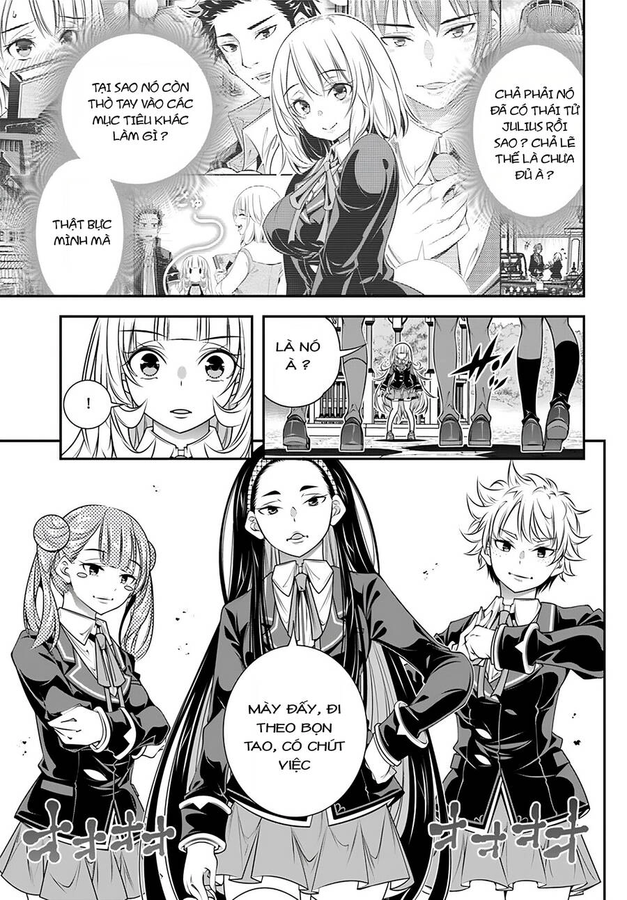 Ano Otome Game Wa Oretachi Ni Kibishii Sekai Desu Chapter 5 - 17