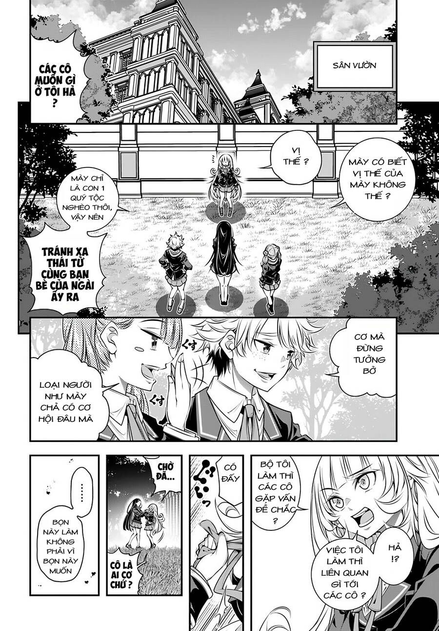 Ano Otome Game Wa Oretachi Ni Kibishii Sekai Desu Chapter 5 - 20