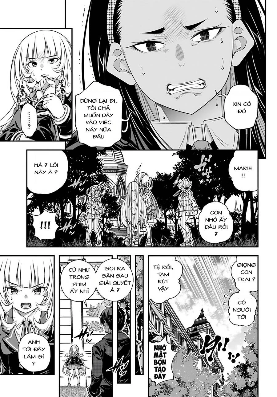 Ano Otome Game Wa Oretachi Ni Kibishii Sekai Desu Chapter 5 - 21