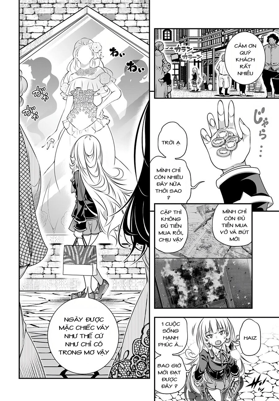 Ano Otome Game Wa Oretachi Ni Kibishii Sekai Desu Chapter 7 - 13