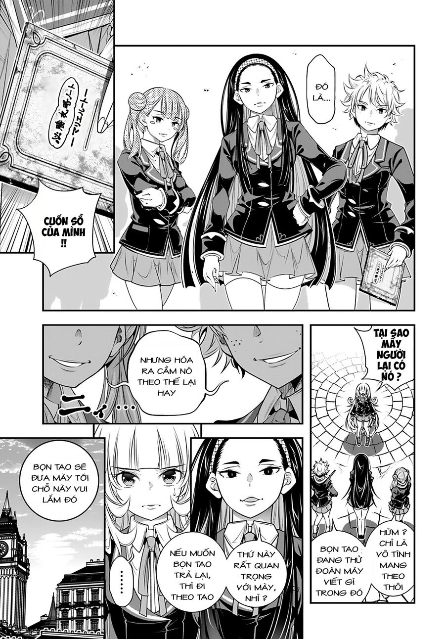 Ano Otome Game Wa Oretachi Ni Kibishii Sekai Desu Chapter 7 - 16
