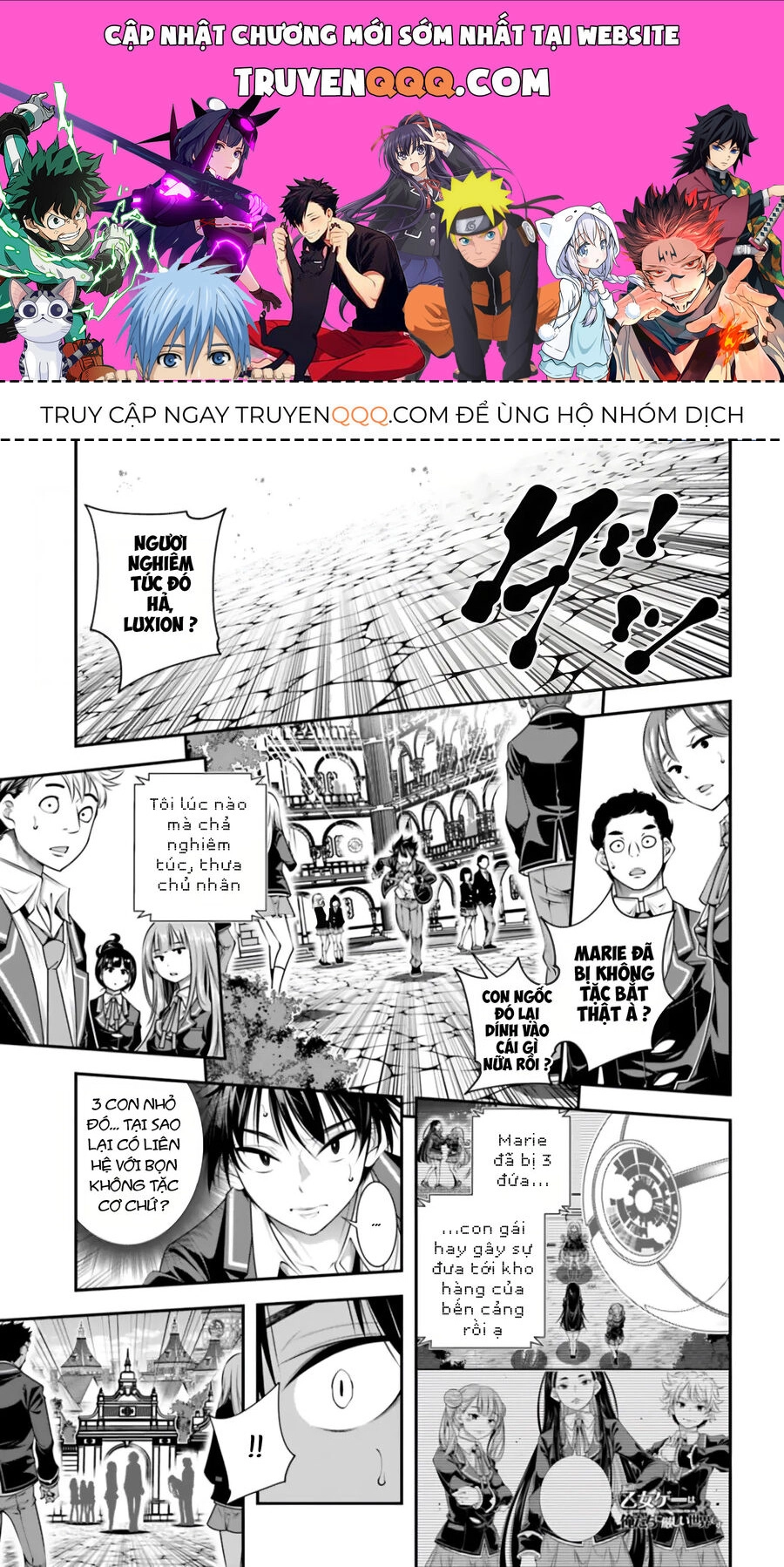 Ano Otome Game Wa Oretachi Ni Kibishii Sekai Desu Chapter 8 - 1