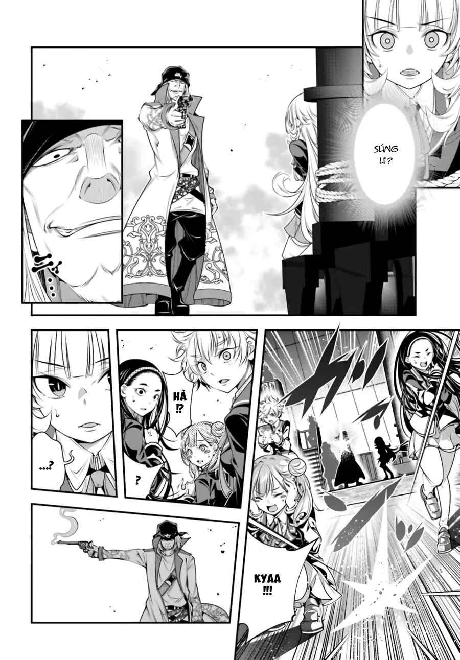 Ano Otome Game Wa Oretachi Ni Kibishii Sekai Desu Chapter 8 - 8