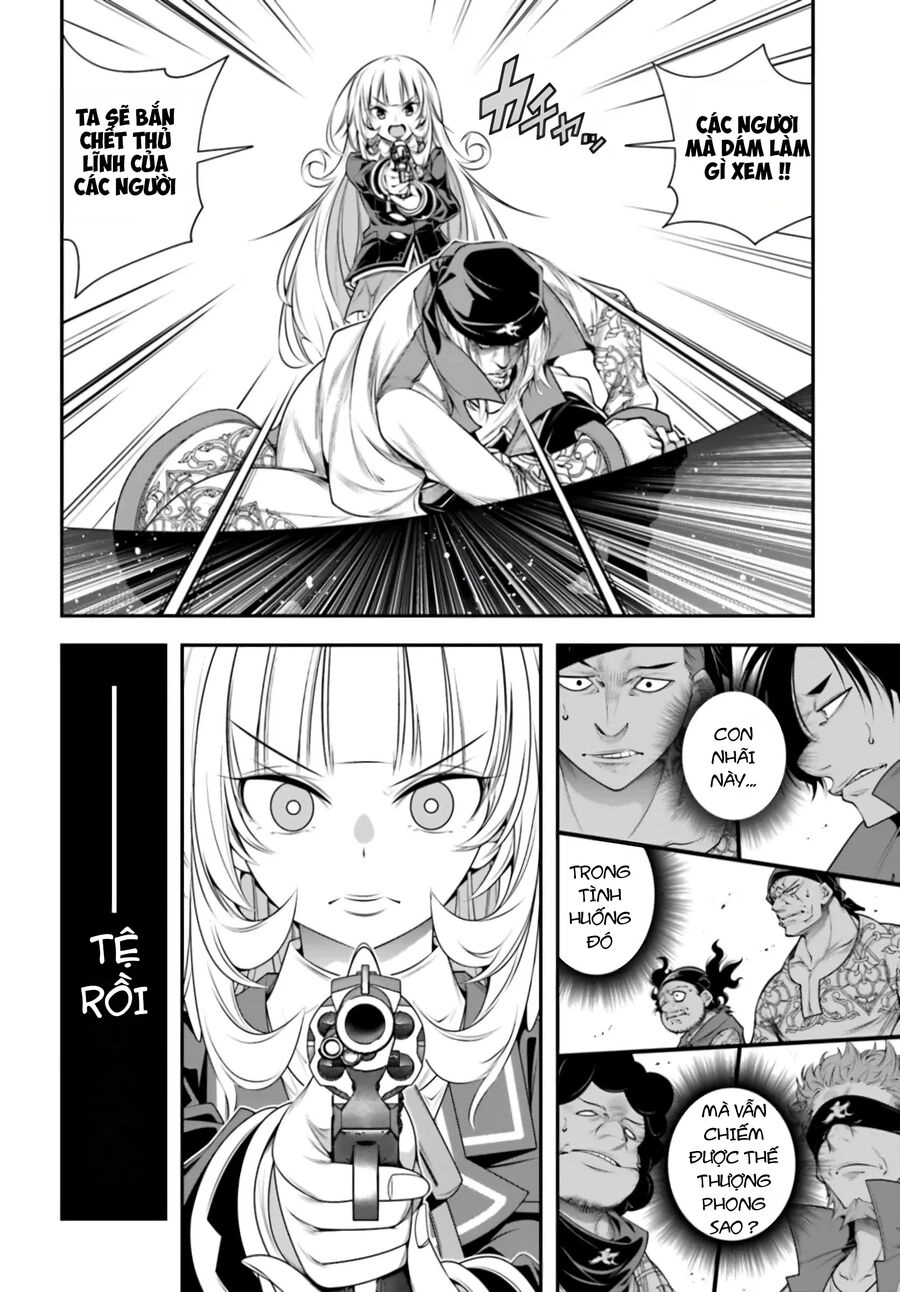 Ano Otome Game Wa Oretachi Ni Kibishii Sekai Desu Chapter 8 - 14