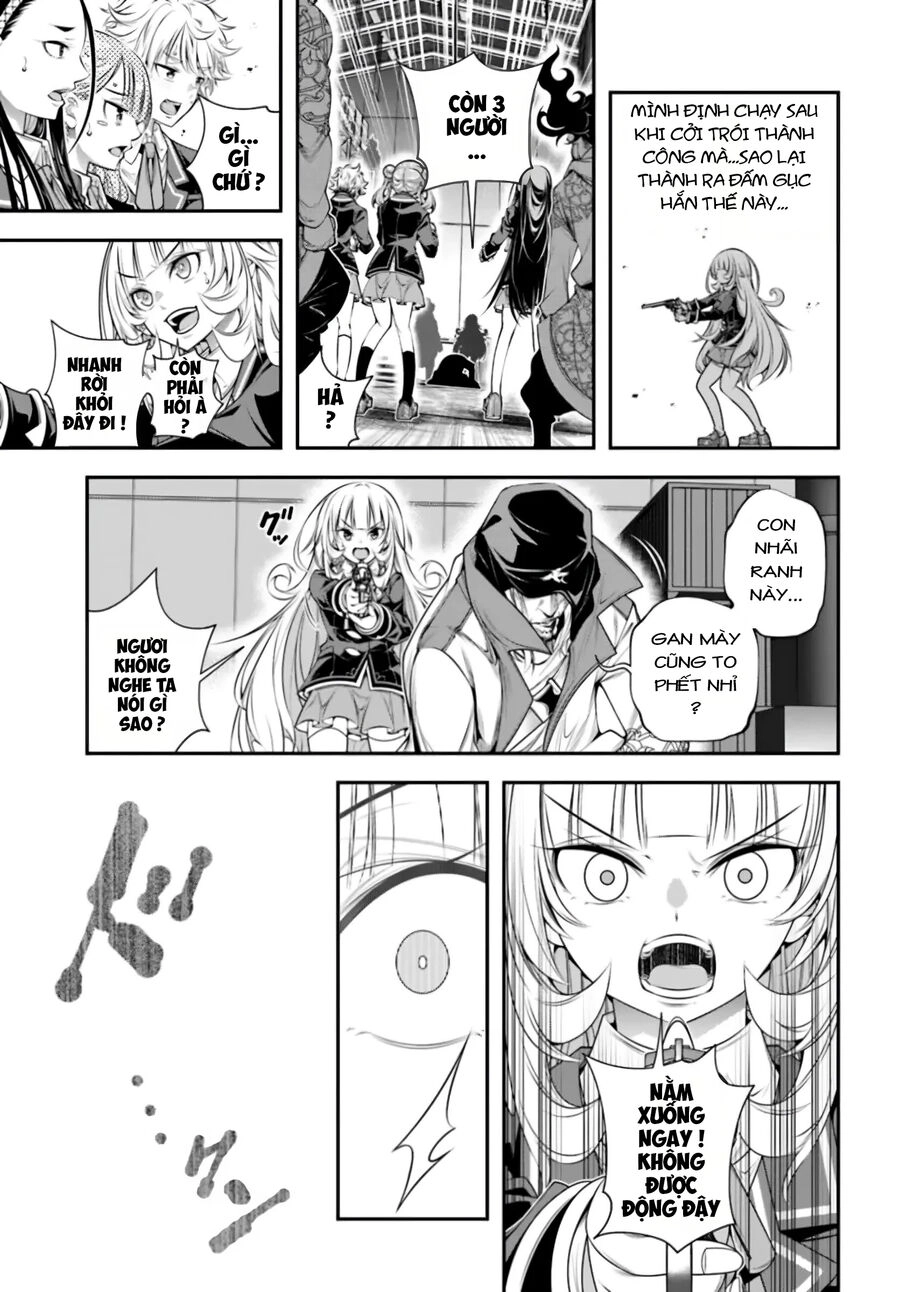 Ano Otome Game Wa Oretachi Ni Kibishii Sekai Desu Chapter 8 - 15