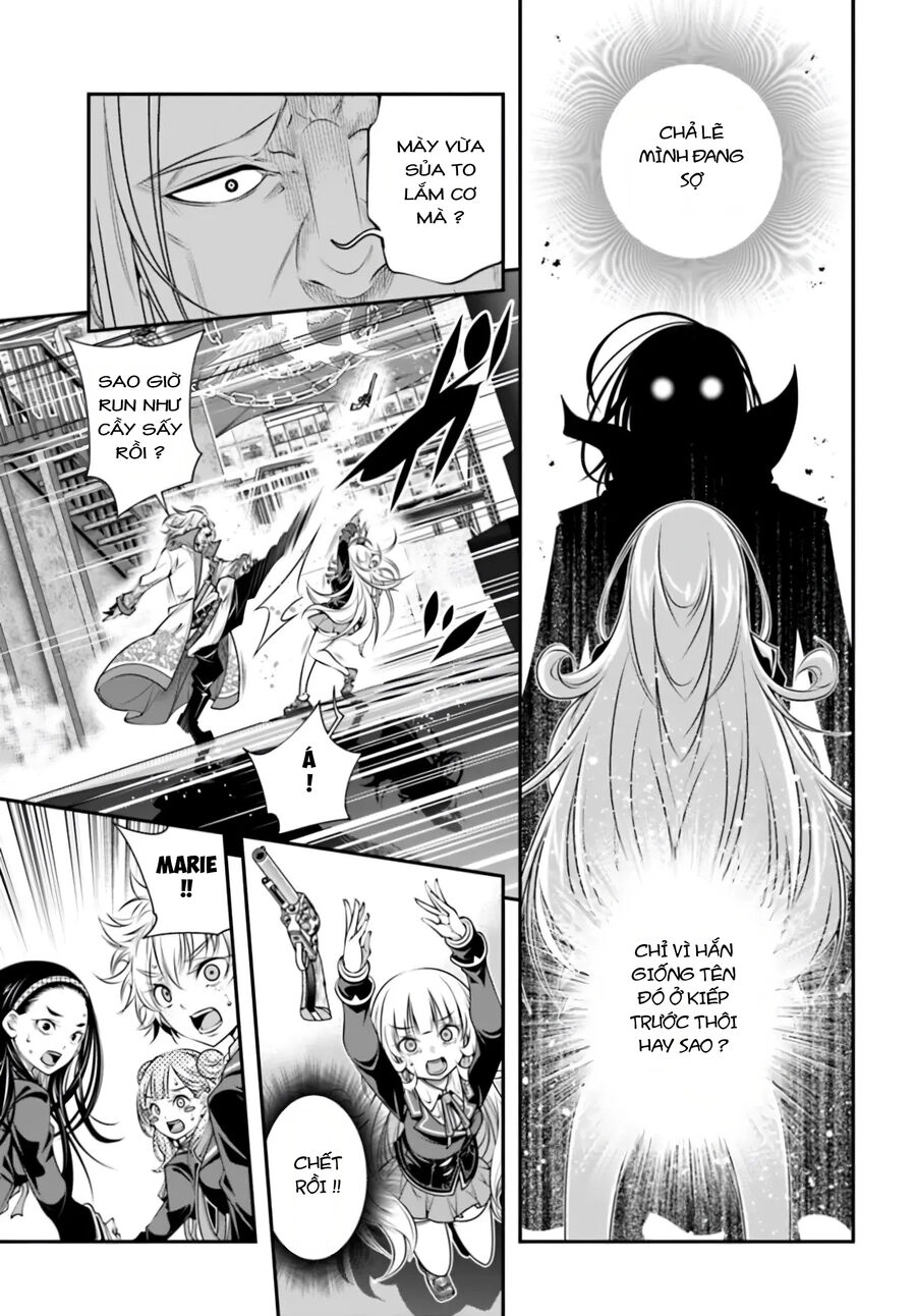 Ano Otome Game Wa Oretachi Ni Kibishii Sekai Desu Chapter 8 - 17