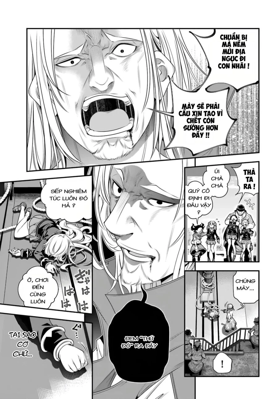 Ano Otome Game Wa Oretachi Ni Kibishii Sekai Desu Chapter 8 - 19