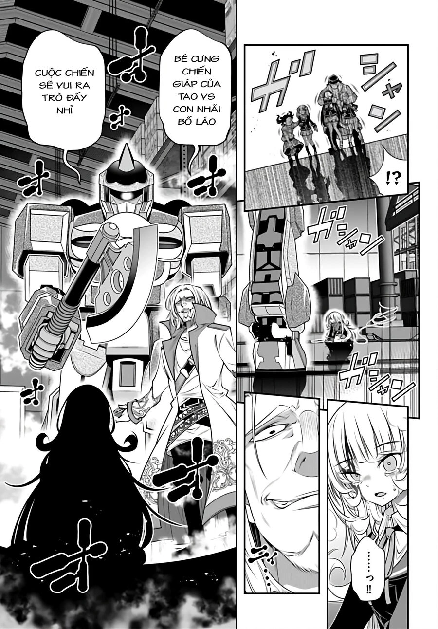 Ano Otome Game Wa Oretachi Ni Kibishii Sekai Desu Chapter 8 - 21