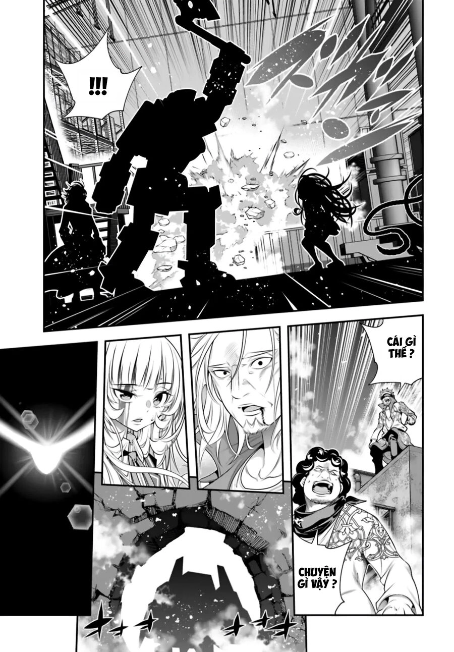 Ano Otome Game Wa Oretachi Ni Kibishii Sekai Desu Chapter 8 - 23