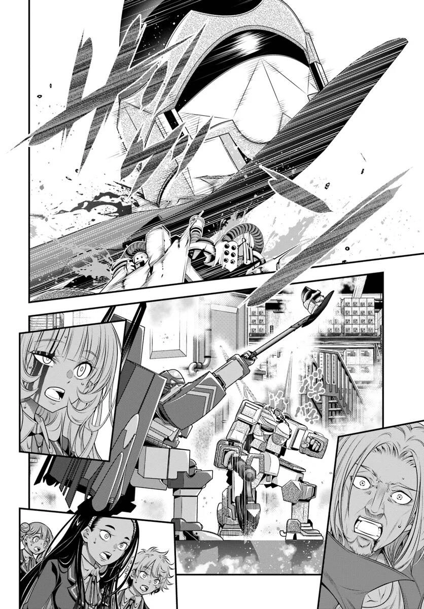 Ano Otome Game Wa Oretachi Ni Kibishii Sekai Desu Chapter 9 - 6